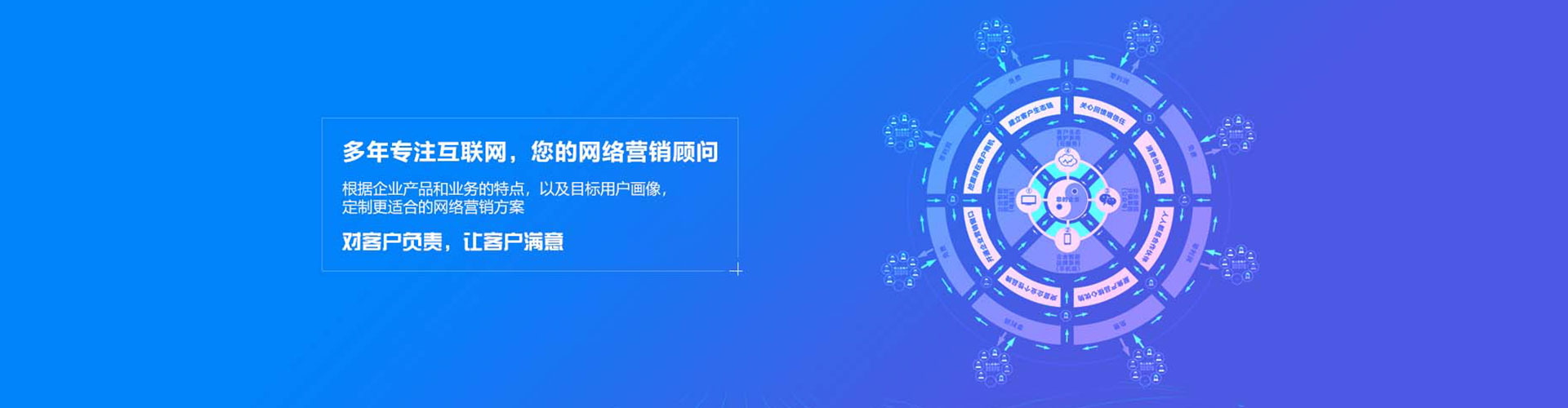 开封百度竞价推广