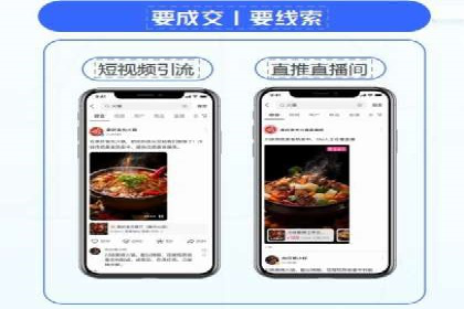 SEM主管如何提升广告效果